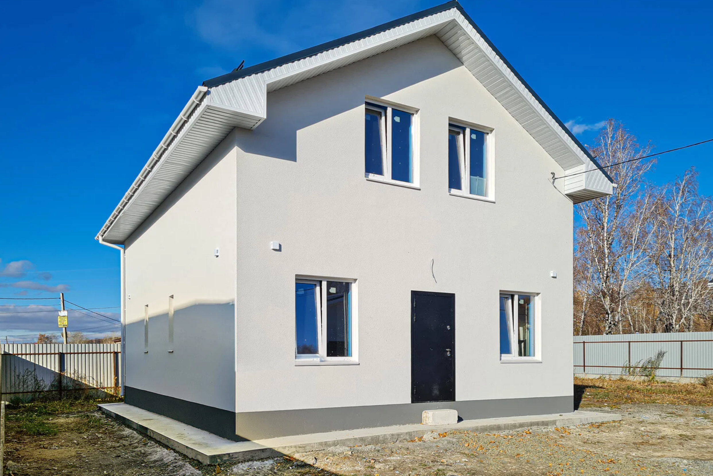 дом из бруса